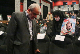 همایش مرد میدان حقوق بشر