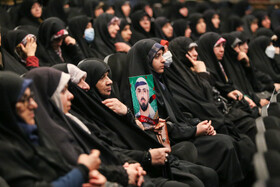 همایش مرد میدان حقوق بشر