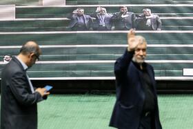 صحن علنی مجلس شورای اسلامی- ۱۷ دی