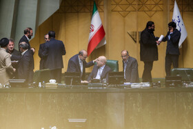 صحن علنی مجلس شورای اسلامی- ۱۷ دی