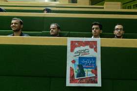 صحن علنی مجلس شورای اسلامی- ۱۷ دی