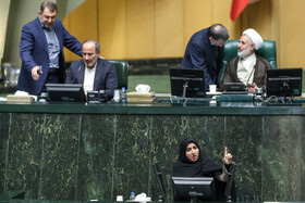 صحن علنی مجلس شورای اسلامی- ۱۷ دی