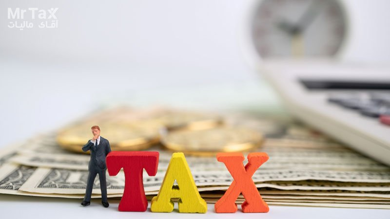 چرا آموزش مالیات برای هر کسبوکاری ضروری است؟