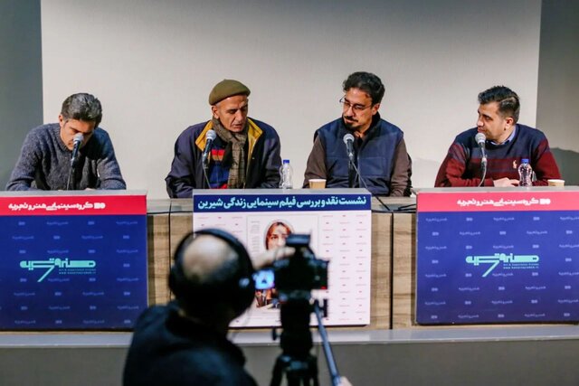 تولید در سینمای مستقل پرچالش است تولید در سینمای مستقل پرچالش است