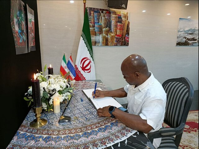 گشایش دفتر یادبود شهدای حادثه تروریستی کرمان در سفارت ایران در تایلند