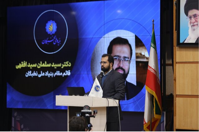 رئیسجمهور شهید تراز جدیدی از خدمتگزاری و اخلاق سیاسی را بنیان گذاشت رئیسجمهور شهید تراز جدیدی از خدمتگزاری و اخلاق سیاسی را بنیان گذاشت