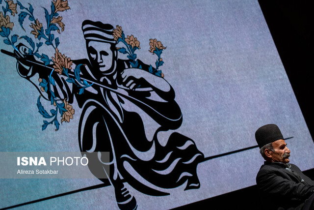 اعلام اسامی شورای اجرایی کانون موسیقی نواحی اعلام اسامی شورای اجرایی کانون موسیقی نواحی