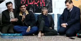 من، فقط زیبایی دیدم