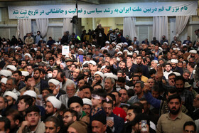 دیدار هزاران نفر از مردم قم با رهبر معظم انقلاب