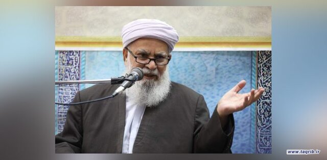 نودمین نشست تحلیلی- تخصصی مجمع تقریب  برگزار شد  نودمین نشست تحلیلی- تخصصی مجمع تقریب  برگزار شد