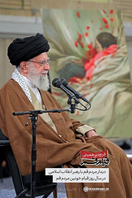 دختر کاپشن صورتی با گوشواره قلبی» در حسینیه امام خمینی(ره)+عکس