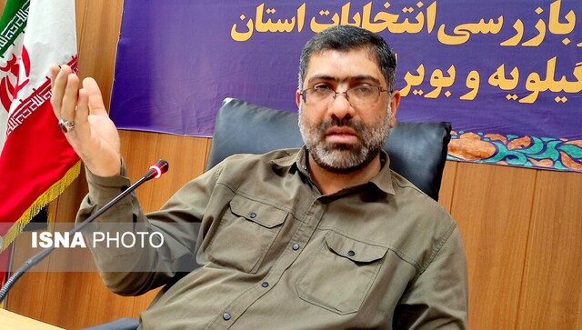 پاسخ رئیس دفتر نظارت انتخابات کهگیلویه و بویراحمد به شبهات در خصوص تایید صلاحیت داوطلبان