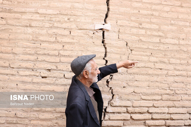 مسجد سید اصفهان، در معرض تخریب! 