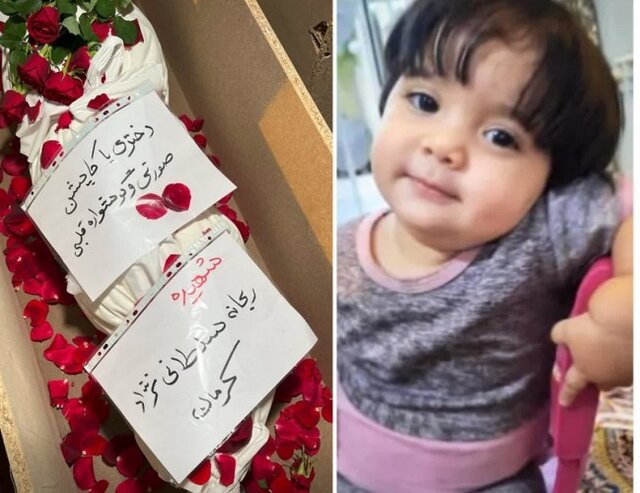 روایتی دیگر از دختر «گوشواره قلبی» که قلبها را تکان داد روایتی دیگر از دختر «گوشواره قلبی» که قلبها را تکان داد