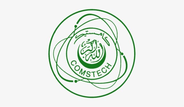 جایزه مخترع برتر «کامستک» به محقق ایرانی رسید جایزه مخترع برتر «کامستک» به محقق ایرانی رسید