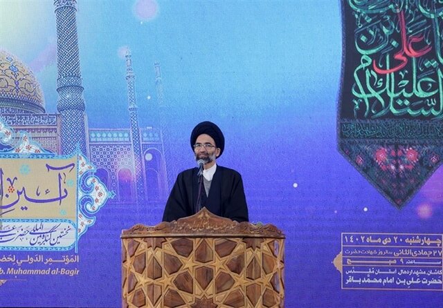 گزارشی از کنگره بینالمللی حضرت علی ابن محمد باقر(ع)/ چرا کاشان شهر «مکرم» شد؟