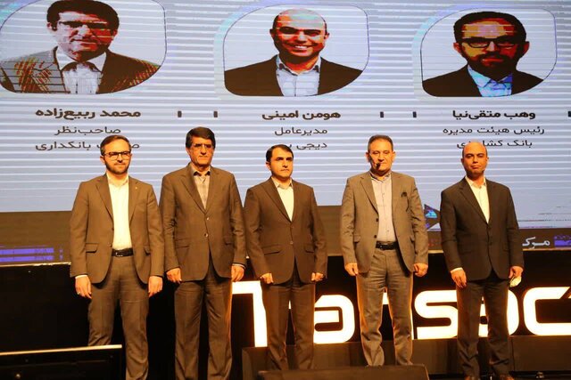 امکان افزایش وامهای خرد با استفاده از اعتبارسنجی