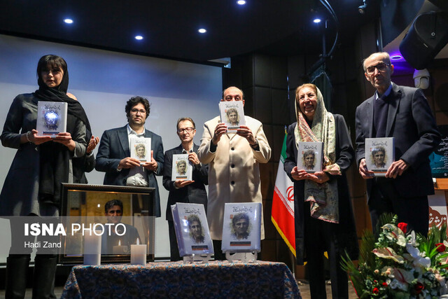 چگونه چنین کسی میمیرد؟