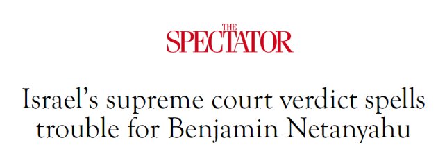 خیالبافی در ایستگاه بنبست