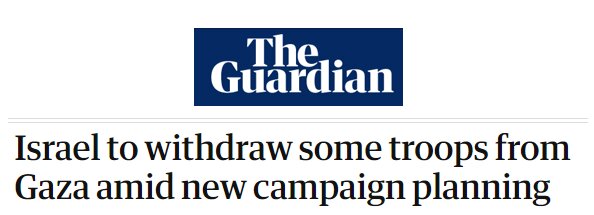 خیالبافی در ایستگاه بنبست