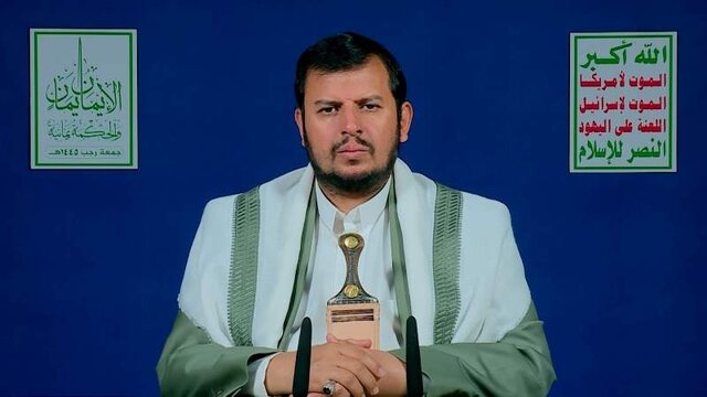 رهبر انصارالله: پاسخ به هرگونه تجاوز آمریکا اینبار در سطحی بالاتر انجام خواهد شد رهبر انصارالله: پاسخ به هرگونه تجاوز آمریکا اینبار در سطحی بالاتر انجام خواهد شد