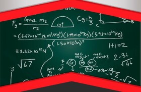 دوره جمع‌بندی جبر خطی