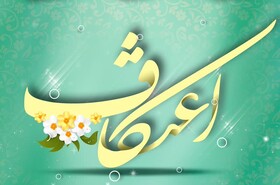 ۸۵ مسجد لرستان میزبان معتکفان می‎شوند
