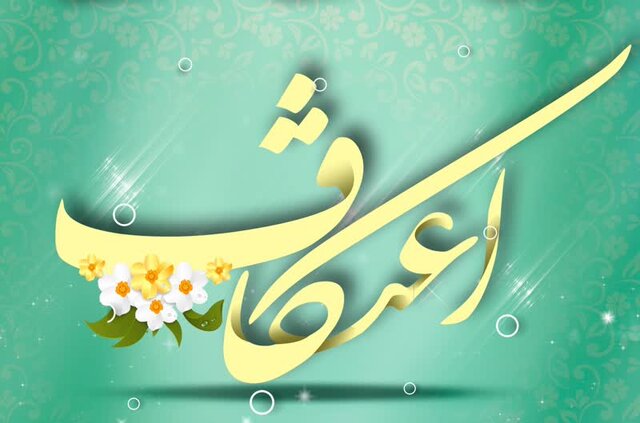 شیوهنامه بهداشتی برگزاری مراسم اعتکاف امسال ابلاغ شد شیوهنامه بهداشتی برگزاری مراسم اعتکاف امسال ابلاغ شد