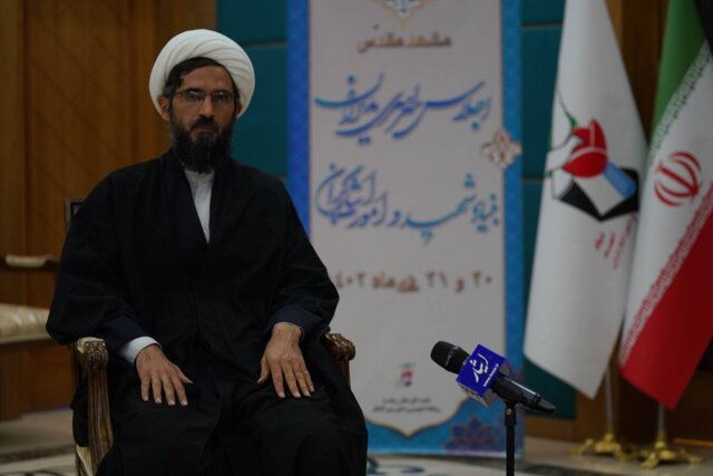 تأسیس باشگاه پژوهشگران شاهد و ایثارگر تأسیس باشگاه پژوهشگران شاهد و ایثارگر