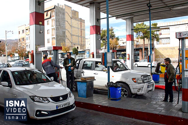 ویدیو/ این خودروها دیگر سوخت سهمیهای نمیگیرند ویدیو/ این خودروها دیگر سوخت سهمیهای نمیگیرند