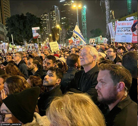 حضور گانتس در تظاهرات علیه نتانیاهو