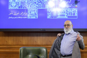 مهدی چمران، رئیس شورای اسلامی شهر تهران در جلسه ارائه لایحه بودجه سال ۱۴۰۳ شهرداری تهران