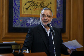 سخنرانی علیرضا زاکانی، شهردار تهران در جلسه ارائه لایحه بودجه سال ۱۴۰۳ شهرداری به شورای شهر 