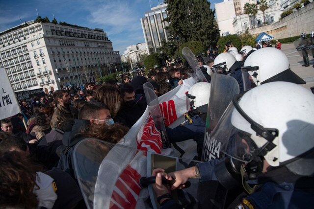 تجمع اعتراضی دانشجویان یونان در پی ایجاد دانشگاههای خصوصی