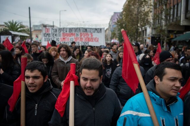 تجمع اعتراضی دانشجویان یونان در پی ایجاد دانشگاههای خصوصی