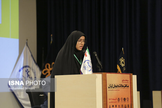 سومین کارگاه آموزشی «اصول و فنون مناظره» ویژه شرکت‌کنندگان مناظرات دانشجویی برگزار می‌شود