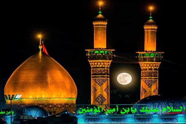 تور کربلا 1402