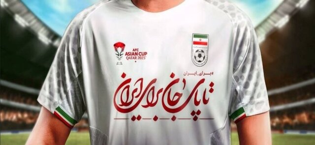 حمایت دیوارنگارههای عظیم شهری از تیم فوتبال