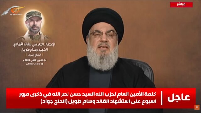 نصرالله: بایدن اگر فکر میکند یمنیها متوقف خواهند شد، نادان است