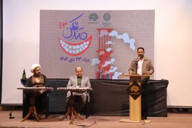 برگزاری محفل قندشکن با موضوع آلودگی هوا در یزد