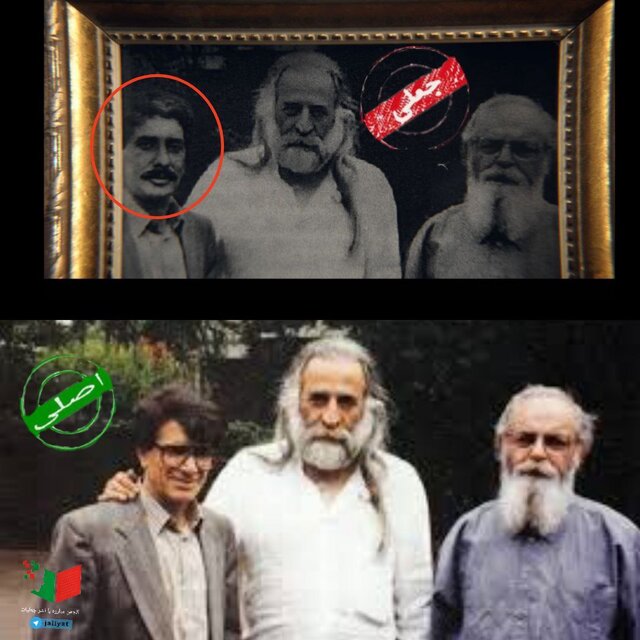 اعتراض به «جعل عکس»
در «گناه فرشته»