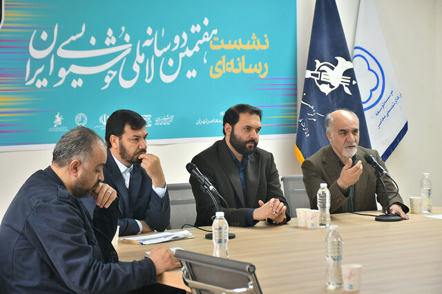 بخش نقاشیخط حذف شد/ تاکید دوسالانه خوشنویسی بر حضورینویسی