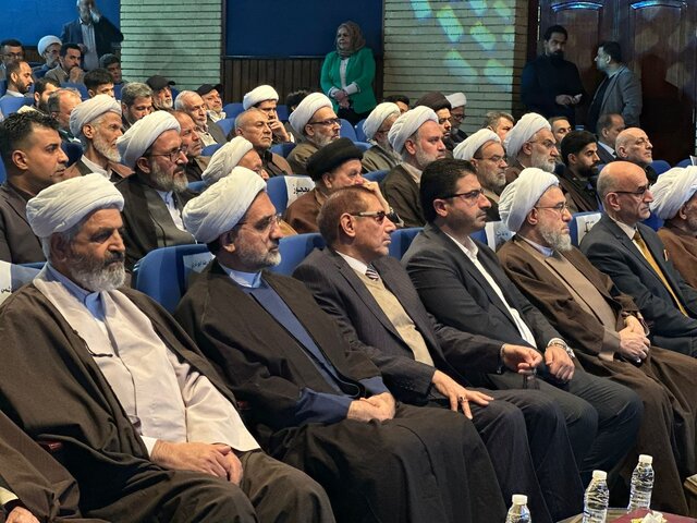 بزرگداشت سومین سالگرد ارتحال آیتالله مصباح یزدی در عراق