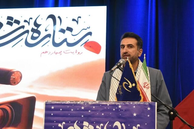 تدارک هنرمندان فارس برای بزرگداشت جشن انقلاب تدارک هنرمندان فارس برای بزرگداشت جشن انقلاب