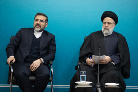 حضور رئیس جمهور در وزارت فرهنگ و ارشاد اسلامی