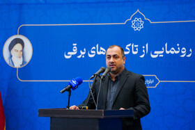 میثم مظفر نماینده شورای شهر تهران در مراسم رونمایی از تاکسی‌های برقی پایتخت