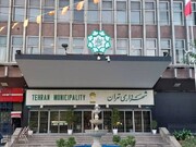 «خانه ریز» طرح شهرداری برای مشارکت و سرمایه‌گذاری تهرانی‌ها در املاک