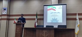 رسانه نقش ارزشمندی در ایجاد شور انتخاباتی دارد
