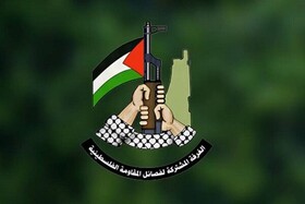 مقاومت فلسطین درج نام انصارالله یمن در فهرست سازمان‌های تروریستی را محکوم کرد