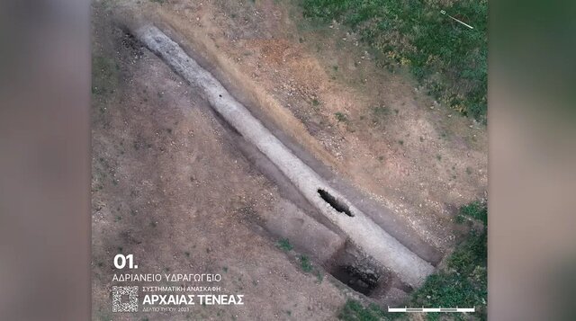 کشف سکههای کمیاب